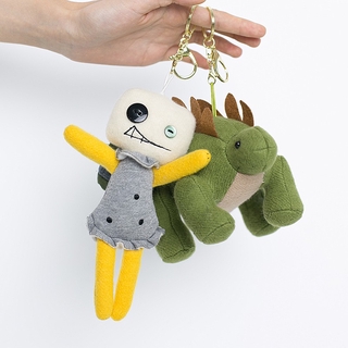 dinosaur doll