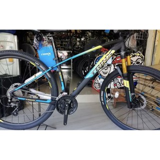 trinx hydraulic bike price