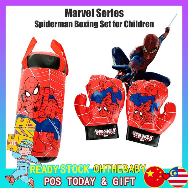 spider man outdoor toys