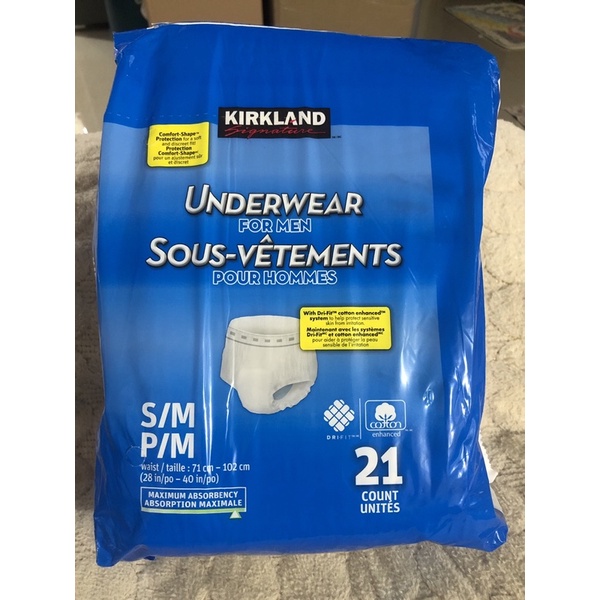 Kirkland Disposable Diaper for Adult Shopee Philippines
