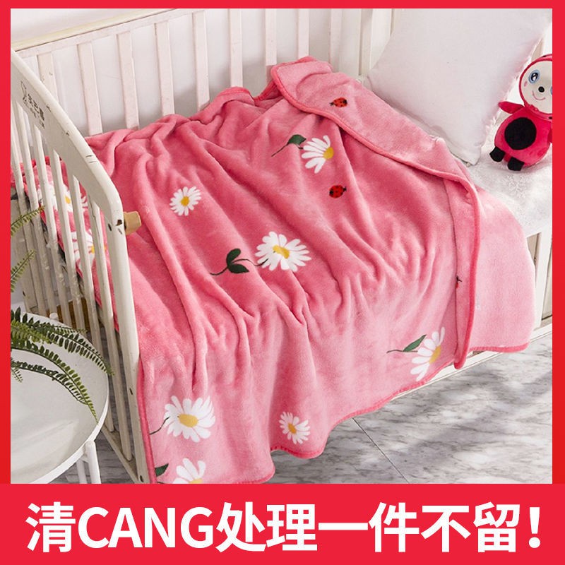 thick fleece baby blanket