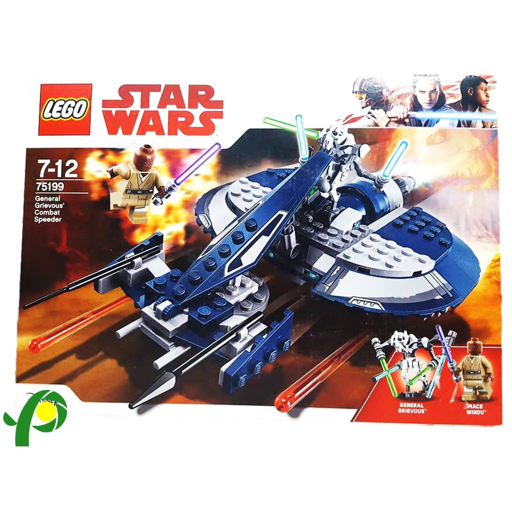 lego general grievous combat speeder