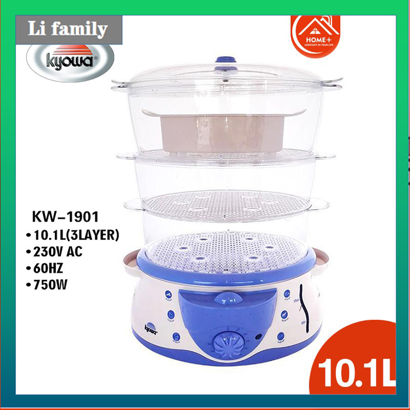 Kyowa KW1901 Electric Food Steamer 10.1L Shopee Philippines