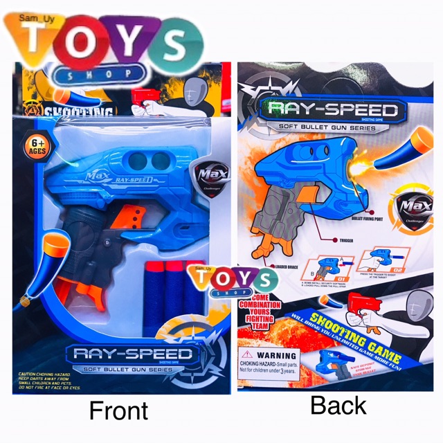 buy toy gun