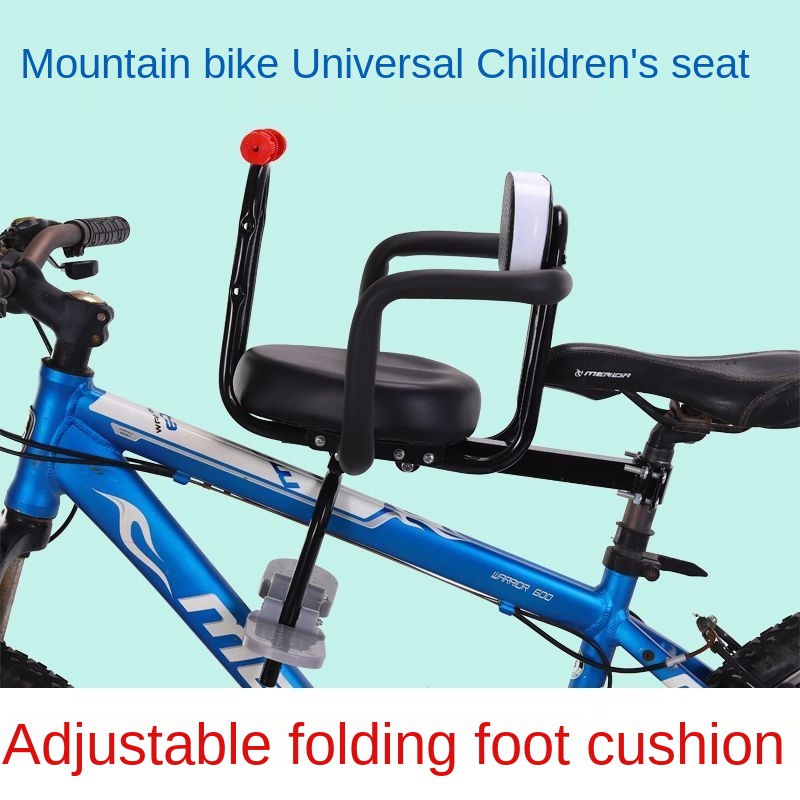 universal child bike seat