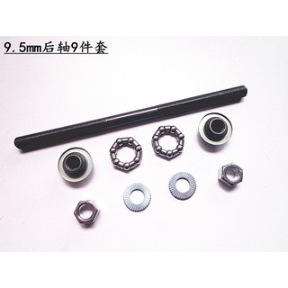 giant rear hub