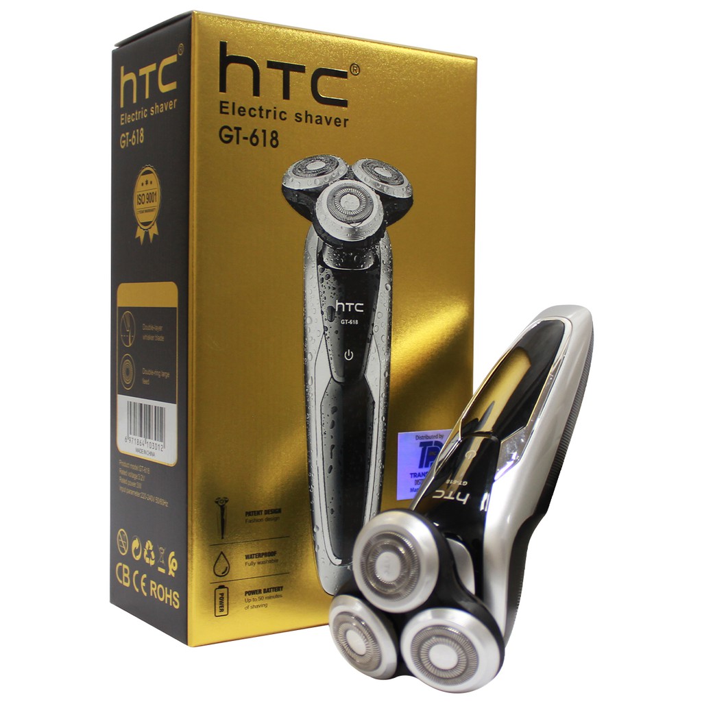 htc fully washable hair clipper