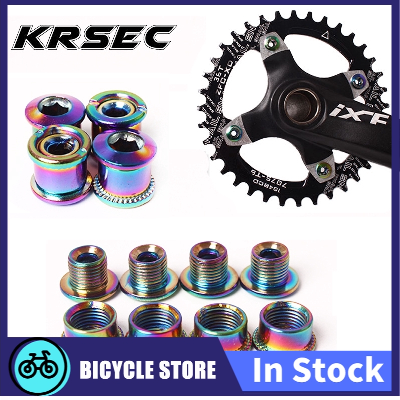 [Ship In 48H] MTB Chainring Bolt 6.5/8.5mm Bicycle Chainwheel Screw Crankset Bolts Mountain Bike