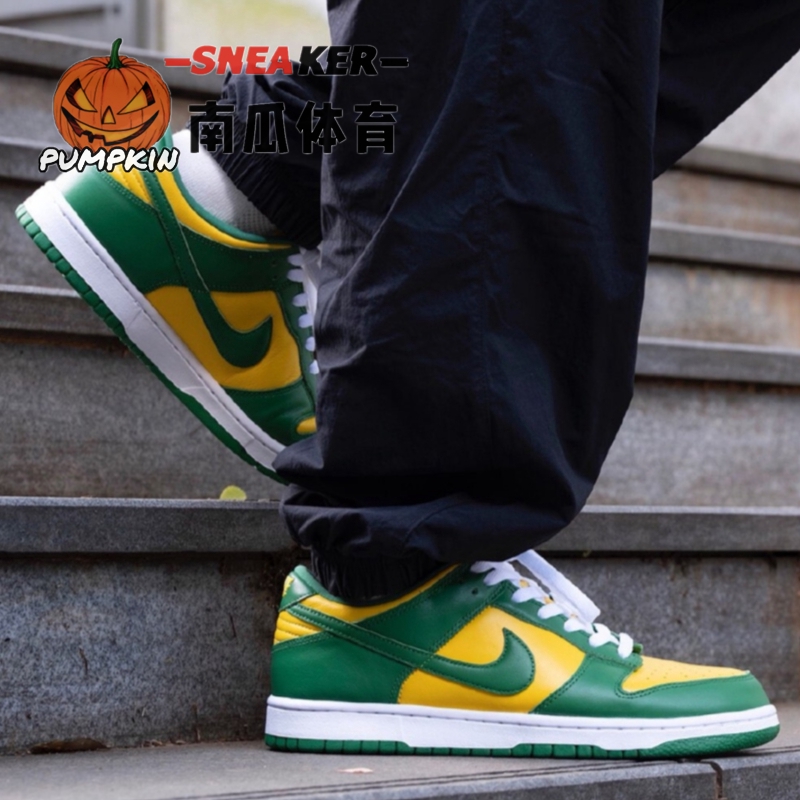 dunk brazil low