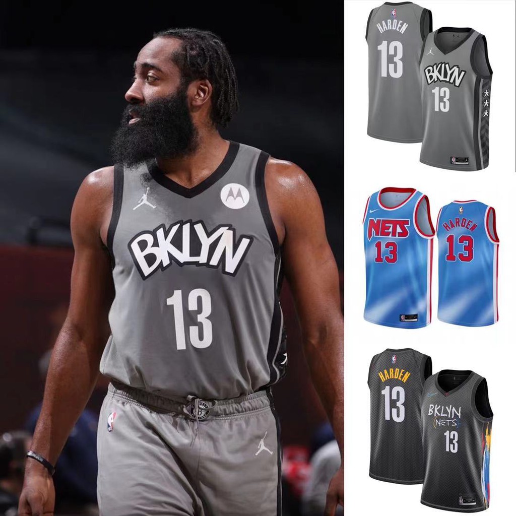 James Harden Brooklyn Nets Jordan Brand 2020/21 Swingman Jersey