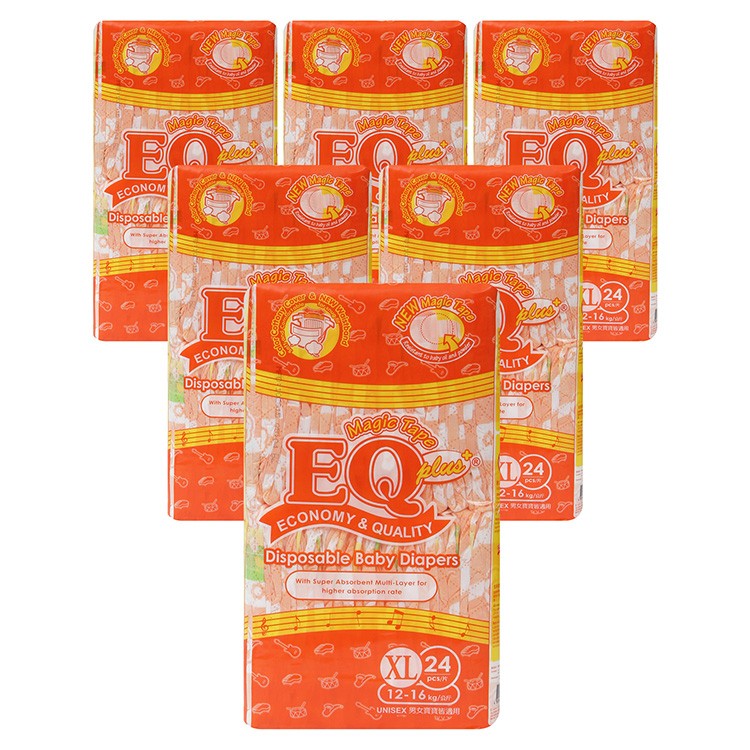 baby diapers big pack