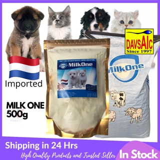 500g Milk One Goat's Milk Sulit Pack for Dogs Cats Pets Puppies Kitten Rabbits Dog Milk Puppy Milk
