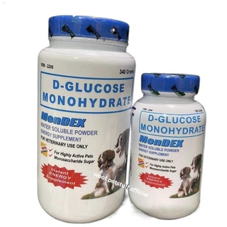 Mondex Dextrose Powder (D-Glucose Monohydrate) for Dogs Cats Birds Chicken 100g / 340gnew