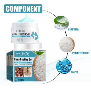 Eelhoe 50g Body Peeling Gel Remove Cutin Clean Pores Exfoliating Scrub Moisturizing Skincare Peeled Skin Rejuvenation Body Lotion #6