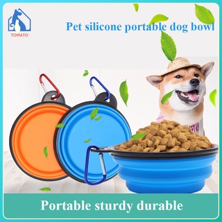 Pet Dog Cat Portable Food Bowl Portable food bowl silicone collapsible