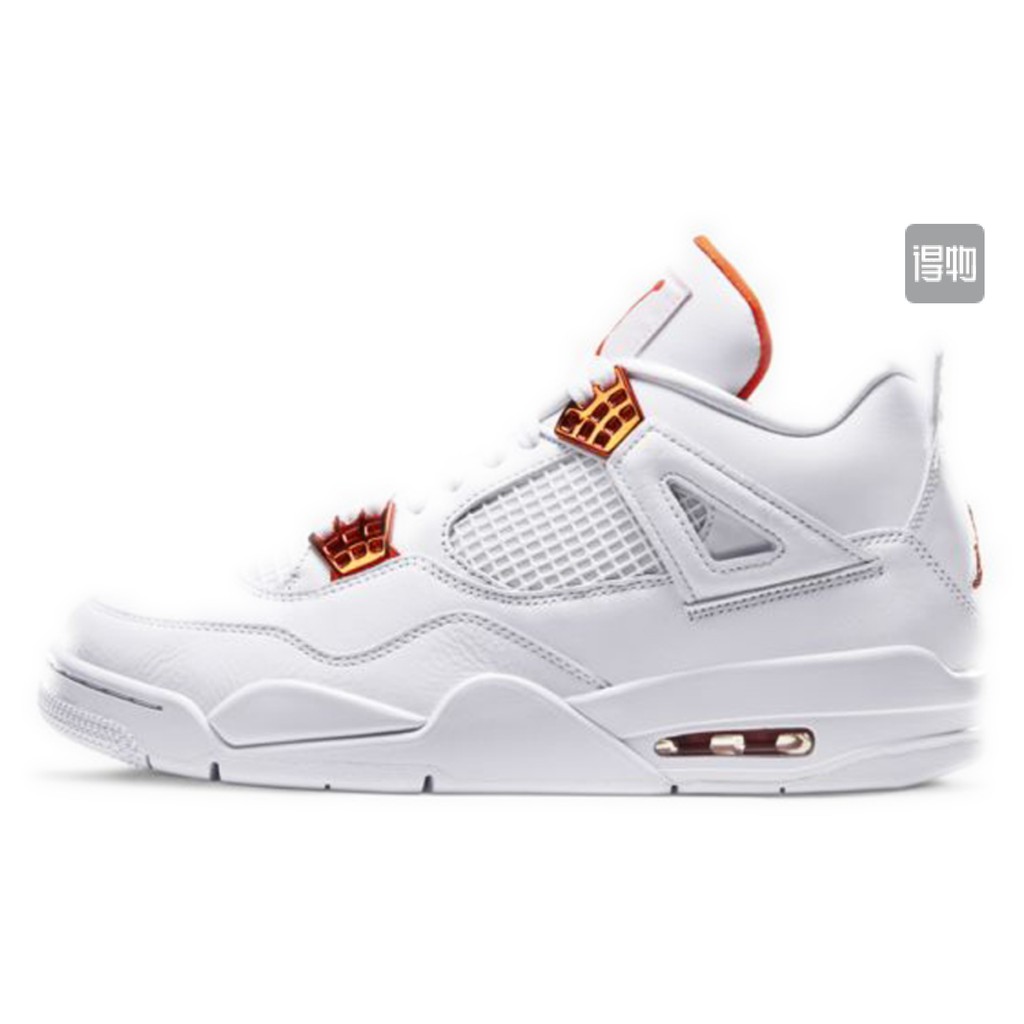 jordan 4 shop