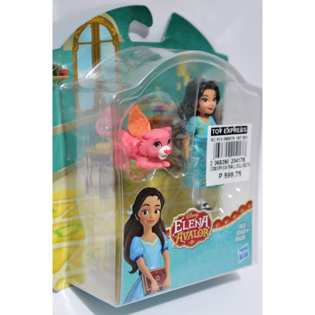 disney elena of avalor jaquin playtime