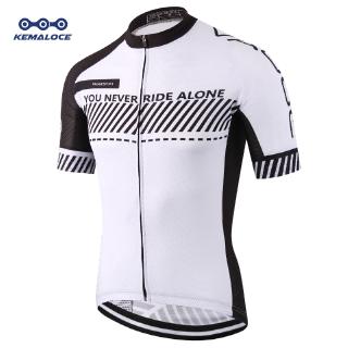 white bike shirts