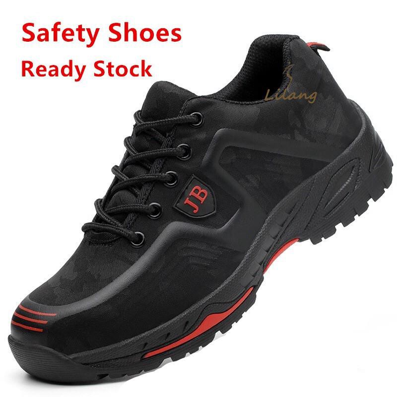 good safety boots