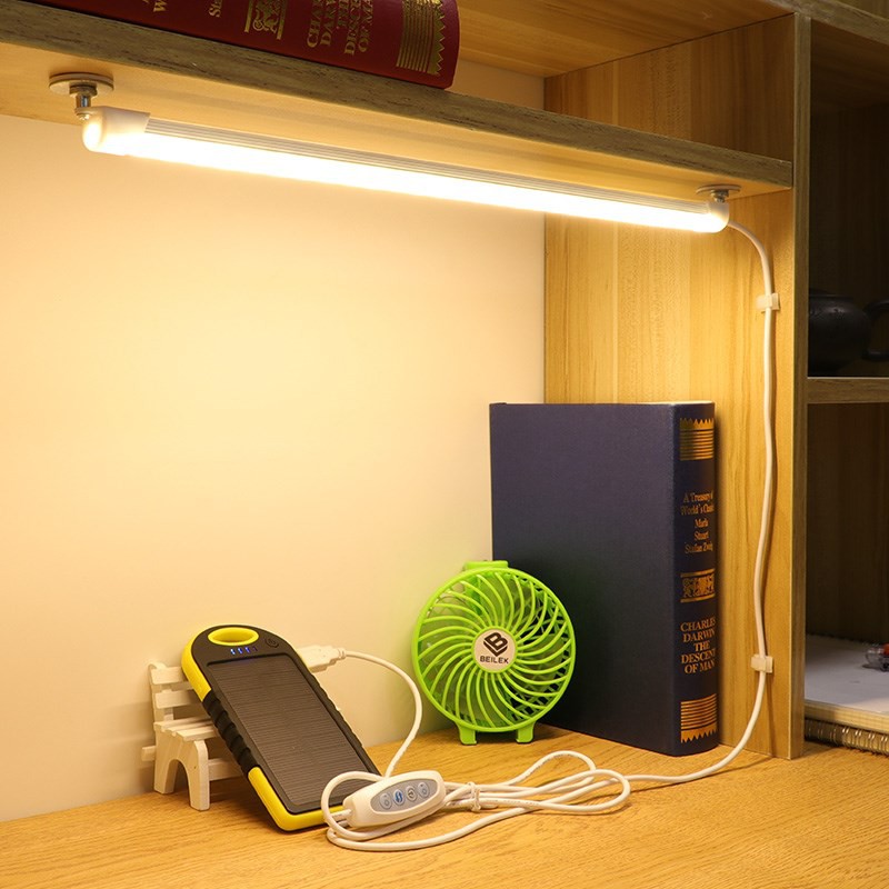 wall mounted study light
