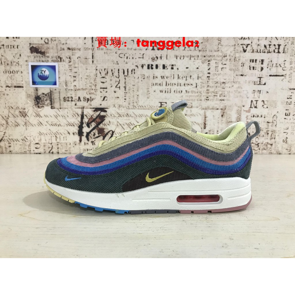 air 97 rainbow