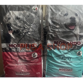 Morando Professional Dog Food for Adult Dog & Puppy 1kg Repacked