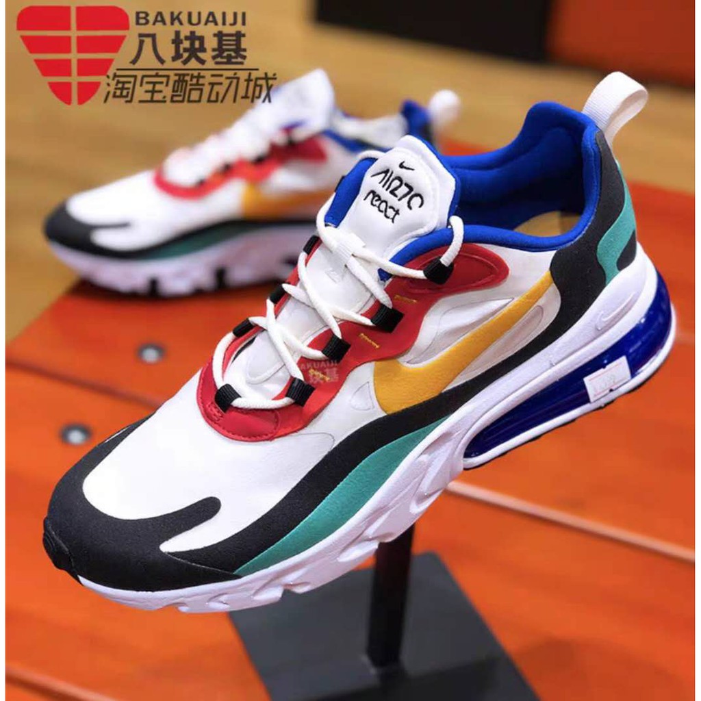 nk Airmax 270 React Sports Shoes For Men's LOWEST PRICE | Shopee ...