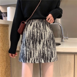 Fashion Korean Style Tie Dye Skirts with cycling S-5XL