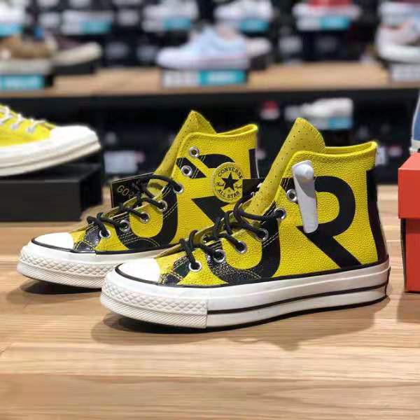converse all star 44