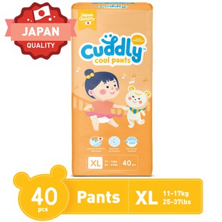 Cuddly Japanese Cool Pants Diaper XL 40s