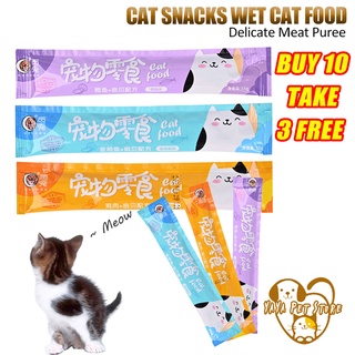 Cat Food 1pcs Snack Treats 15g Strip Fresh Wet Pack Liquid Nutrition Cats Big Kitten