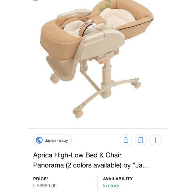 high low chair baby
