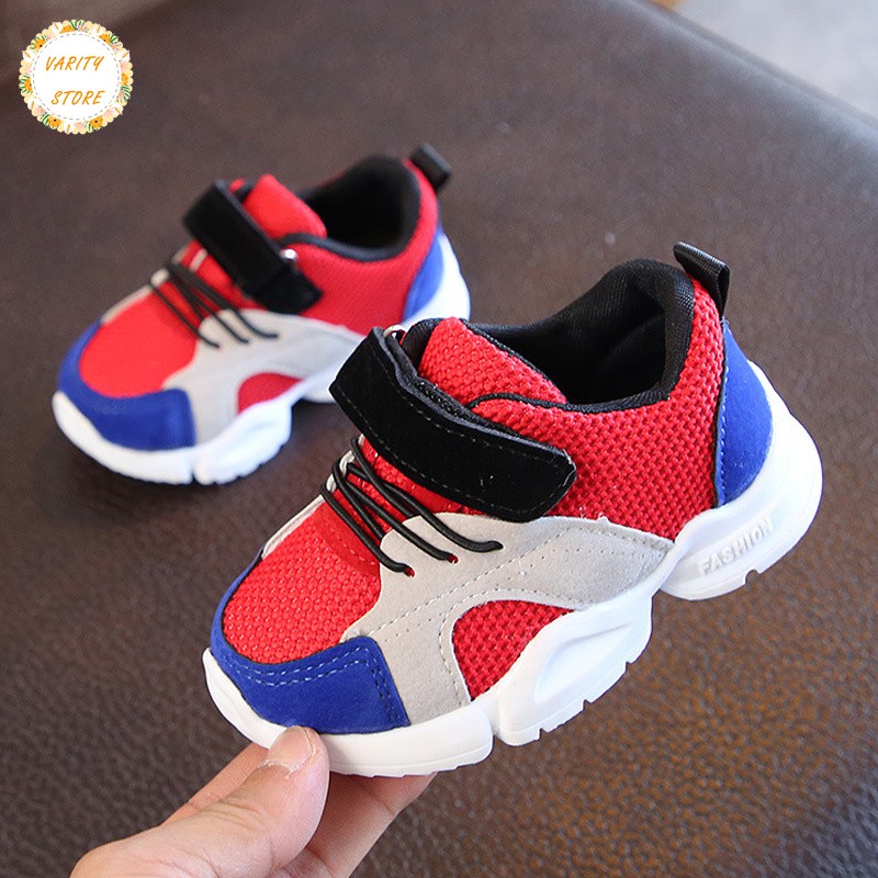 cheap boys trainers
