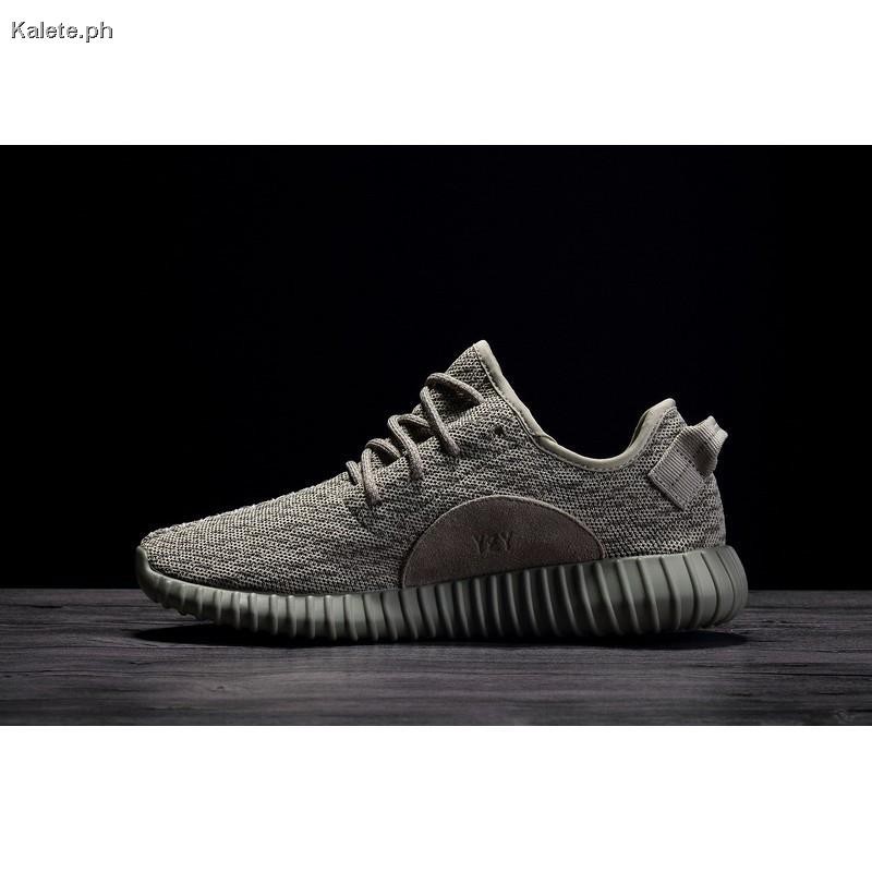 adidas yeezy boost 350 moonrock price