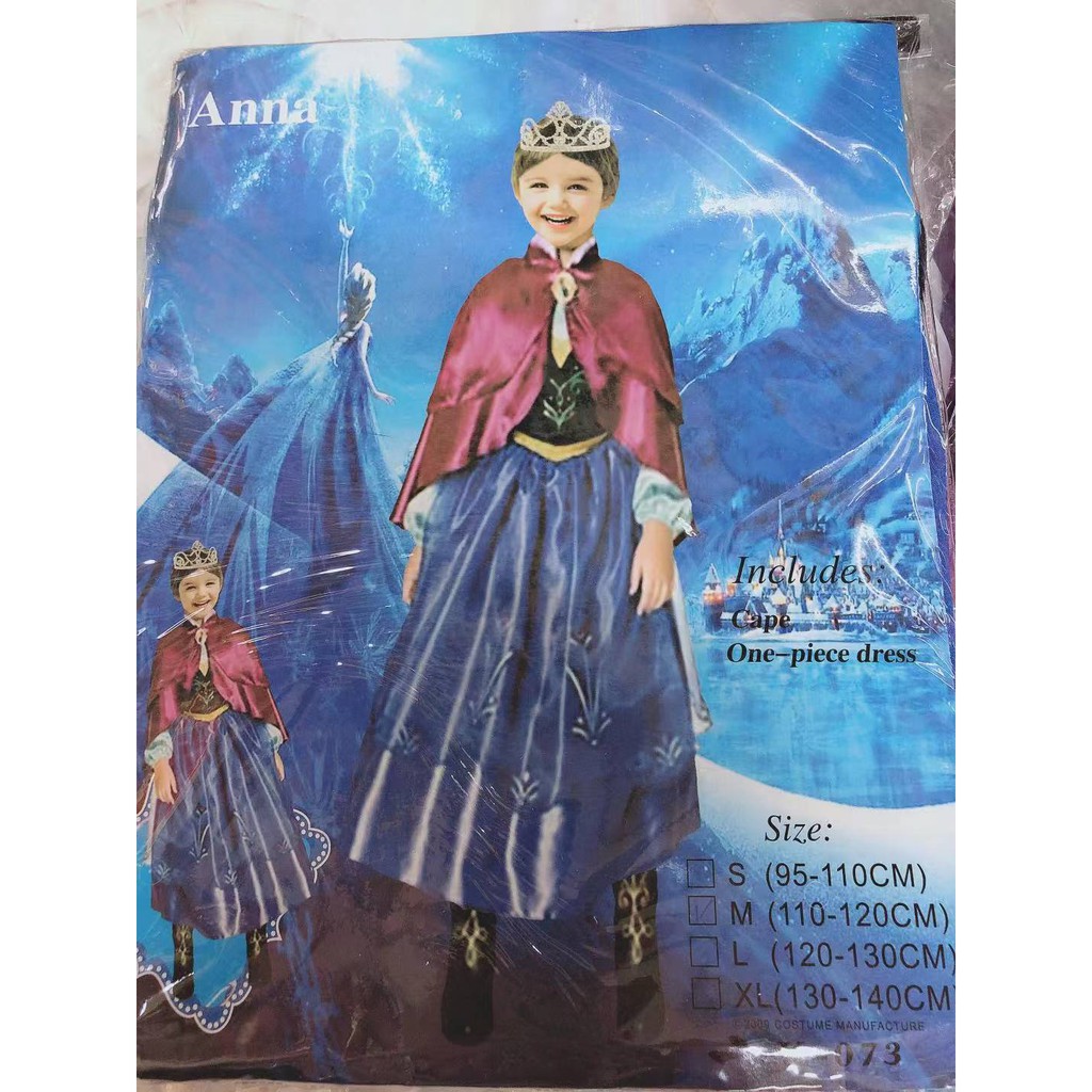 filipiñana costume for kids