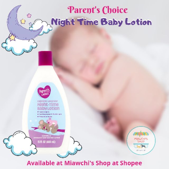 parents choice baby lotion