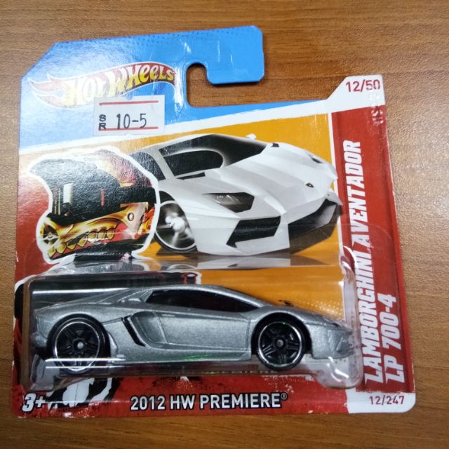 Hot Wheels 2012 1st ed. Transformers Lockdown Lamborghini Aventador LP  700-4 | Shopee Philippines