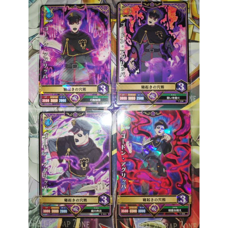 Black Clover Collectible Cards Gordon Agrippa Singles Shopee Philippines