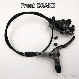 shimate rsx brakes