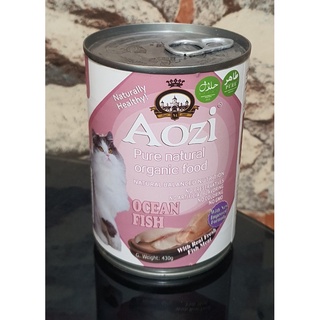 Aozi Pure Natural Organic Food in Can 430g for Cat Ocean Fish Flavor
