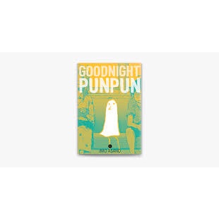 Goodnight Punpun Vol 1-7 (Viz Media)