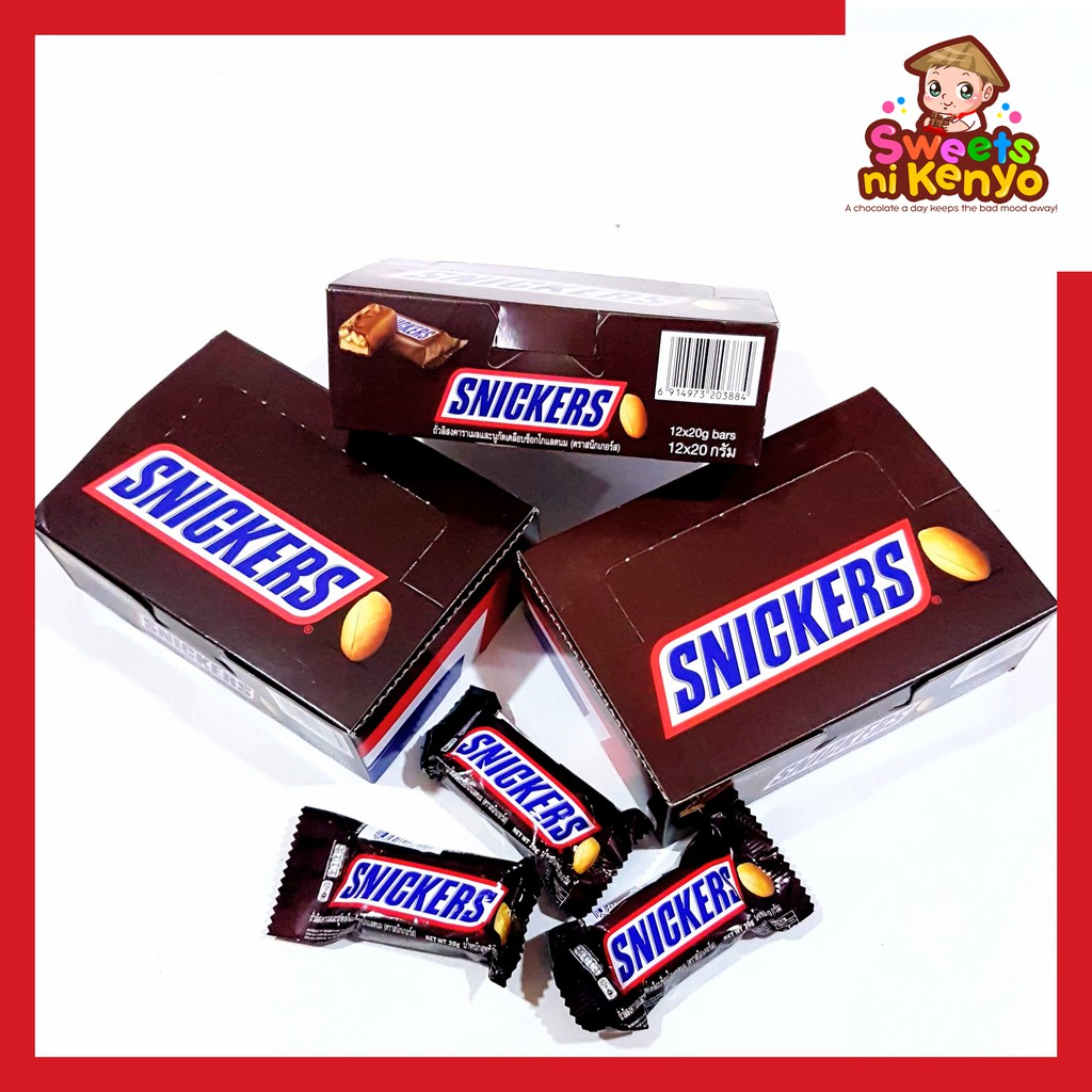 Snickers Chocolate Box 20g 12pcs Shopee Philippines