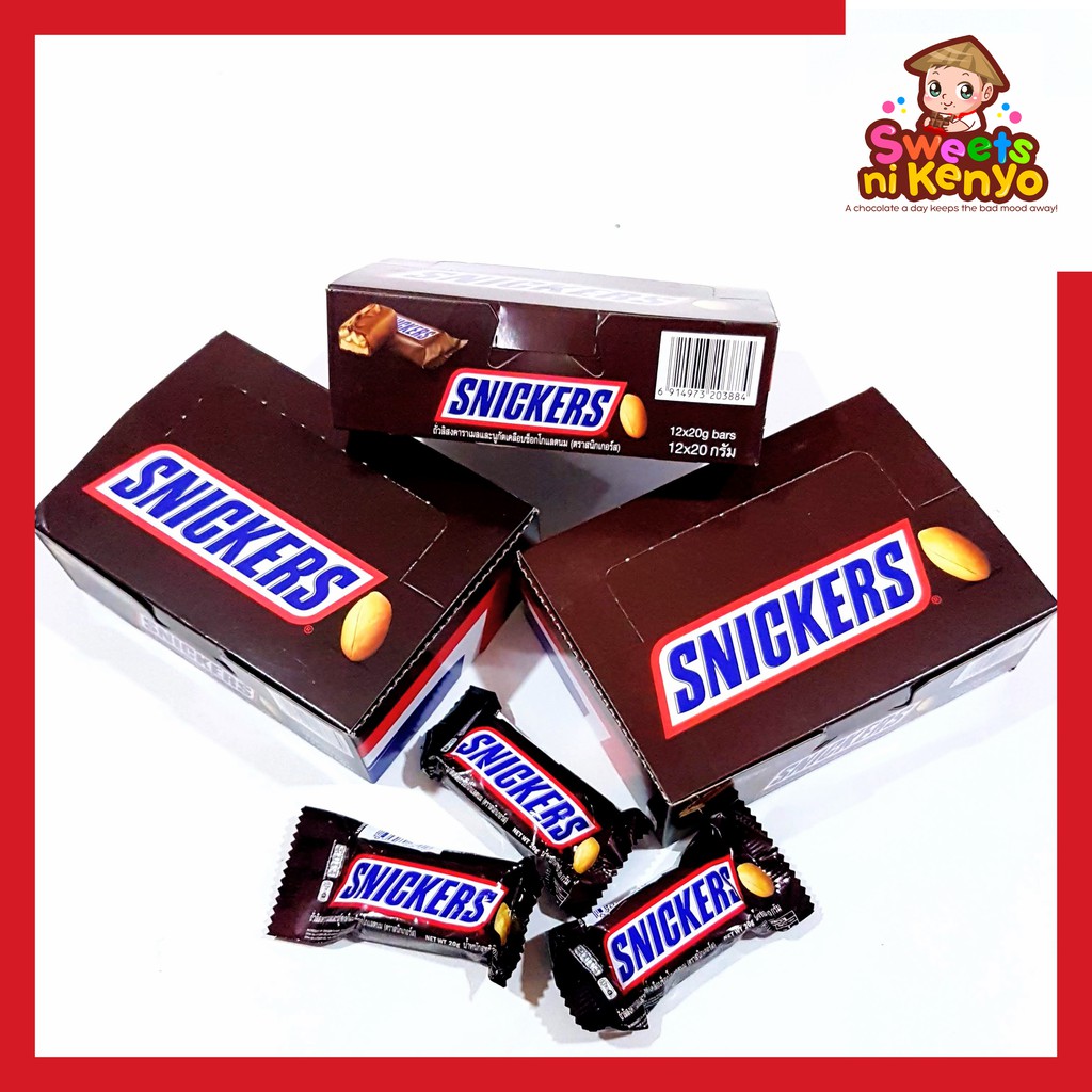 Snickers Chocolate Box 20g 12pcs | Shopee Philippines