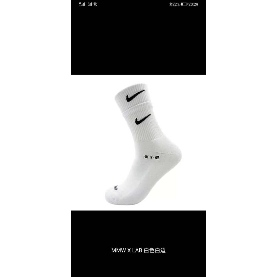 double nike socks