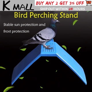 【PH Local】Dove Rest Stand Pigeons Perche Durable Plastic Pigeon Perches Bird Dwelling Stand Support