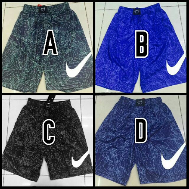 kd short