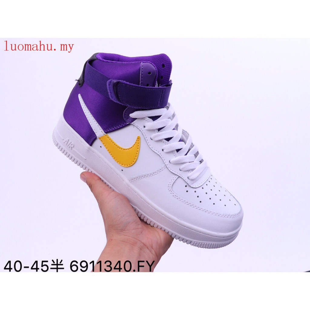 air force 1 white purple