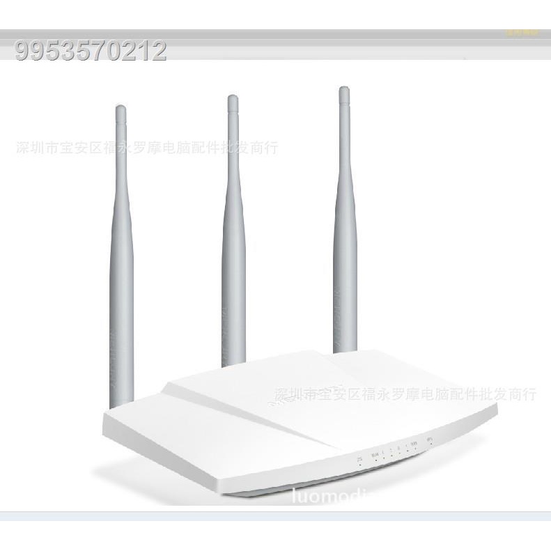 Mercury MW310R wireless router wifi through the wall king 300m three