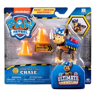 pup to hero playset
