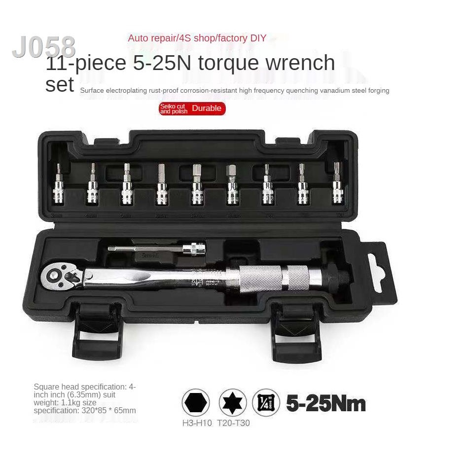 Adjustable Torque Wrench Torque Wrench Torque Wrench 1/4" 525Nm Adjustable Torque Wrench